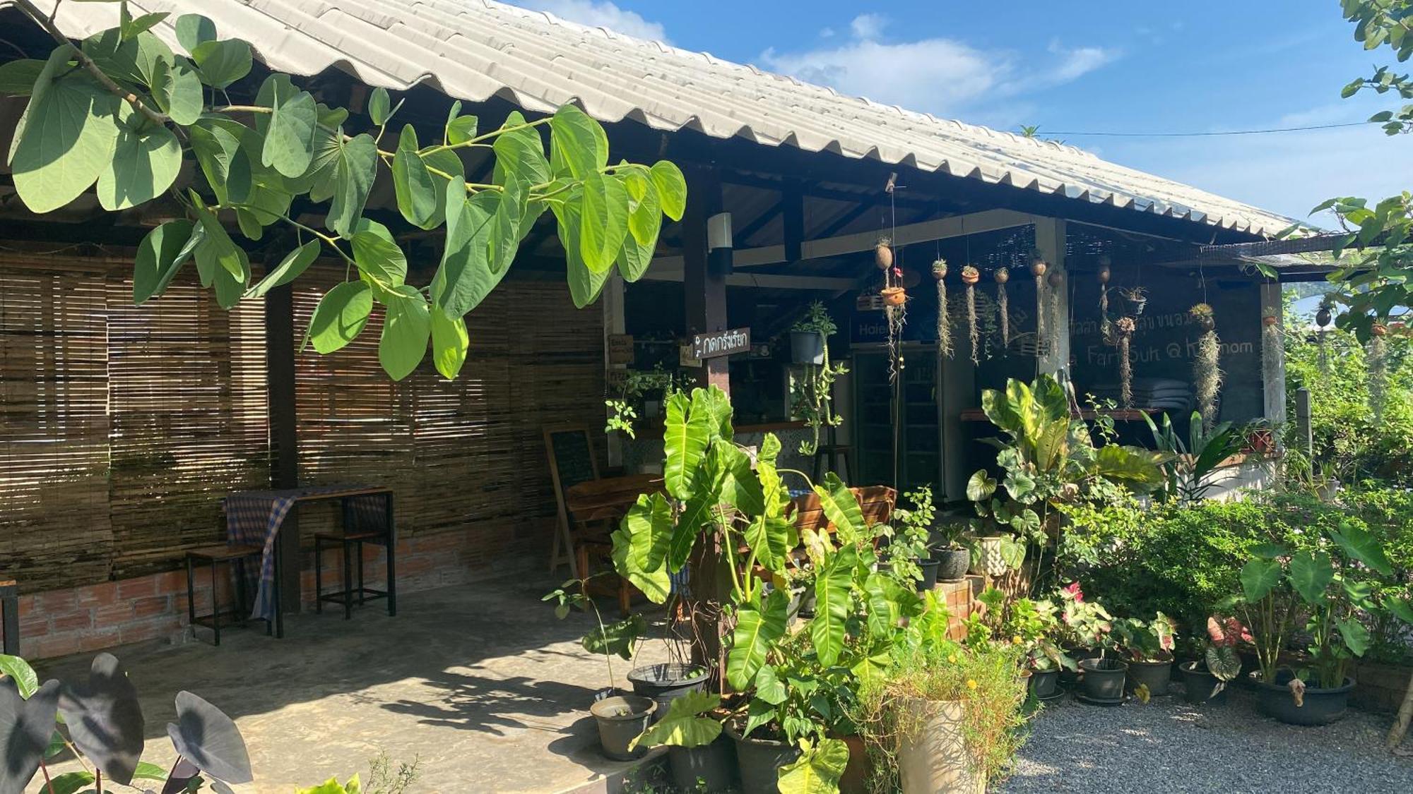 Villafarmsuk@Khanom Kültér fotó